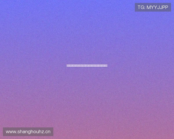 免费高清影视资源推荐平台，畅享海量高清电影电视剧在线观看